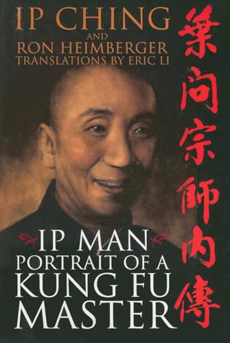 A Portrait of a Kung Fu Master