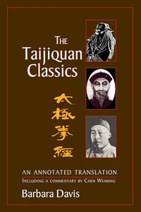 The Taijiquan Classics 