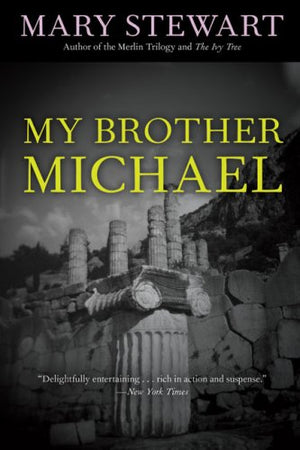 My Brother Michael