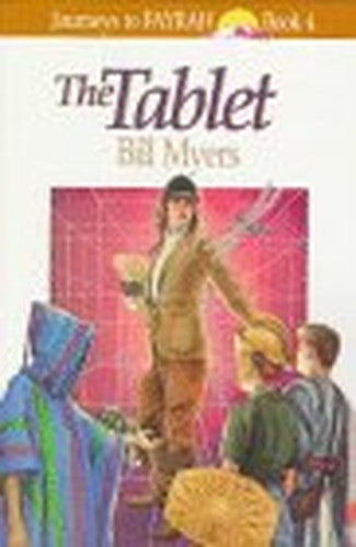Tablet