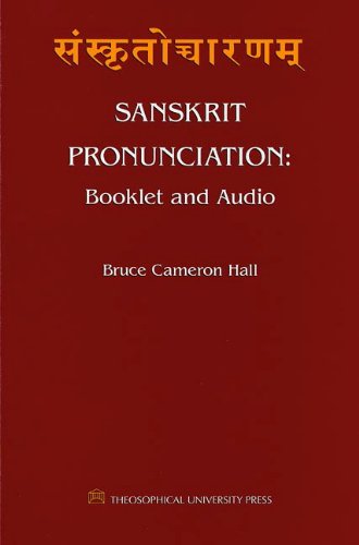 Sanskrit Pronunciation CD