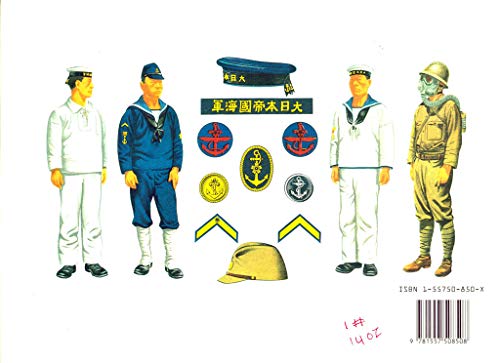 Uniforms and Insignia of the Navies of World War II