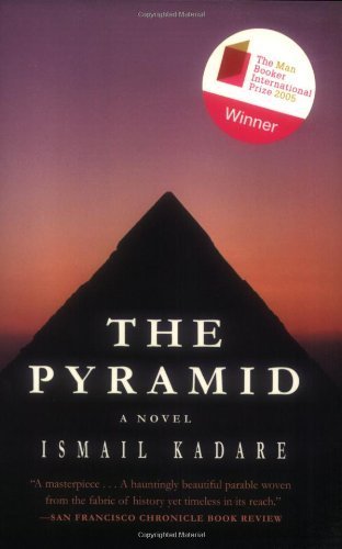 The Pyramid