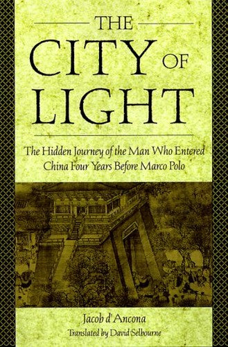 The City of Light