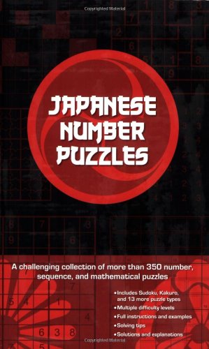 Japanese Number Puzzles
