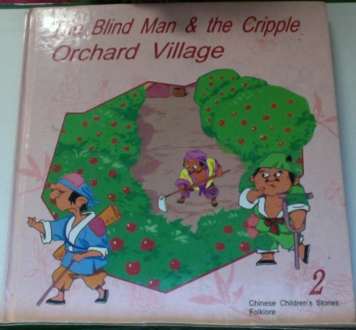 Chinese Children's Stories Vol. 2