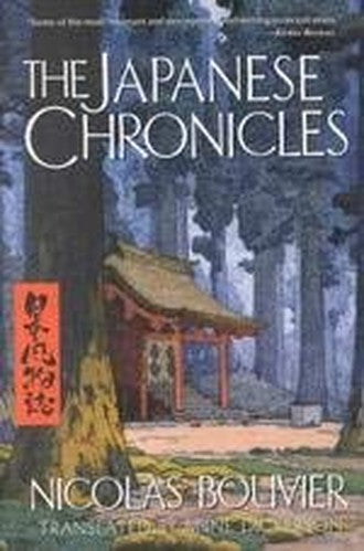 The Japanese Chronicles