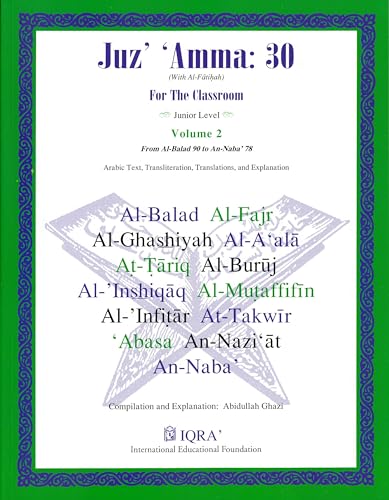 Juz' Amma: 30, For the Classroom, volume 2