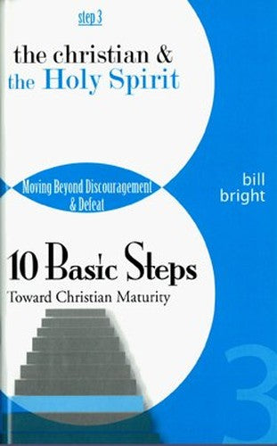 The Christian and the Holy Spirit