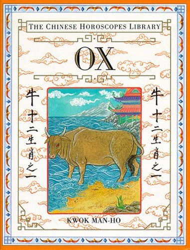 Ox