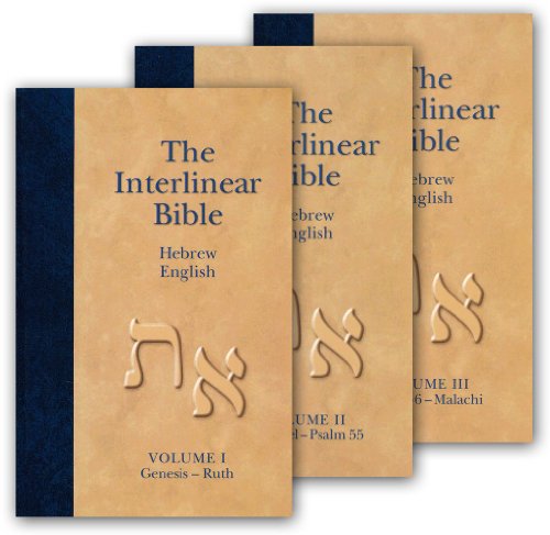 The Interlinear Bible Hebrew-English, 3 Volume Old Testament Set