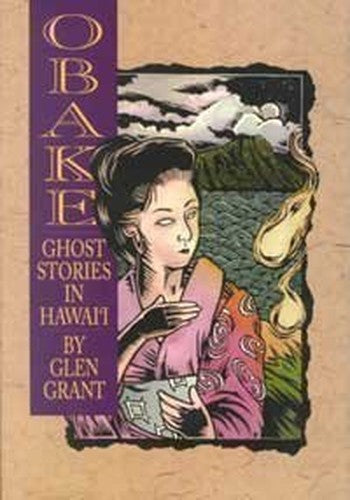 Obake