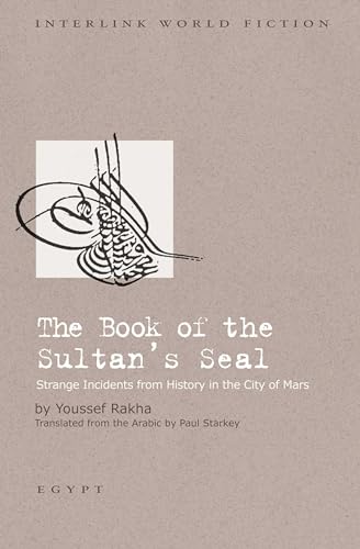The Book of the Sultan's Seal