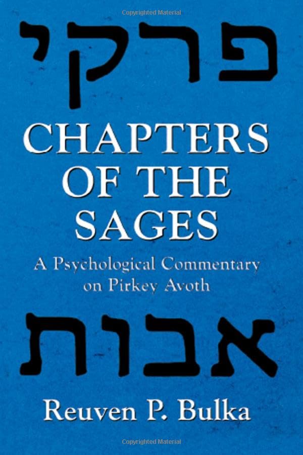 Chapters of the Sages