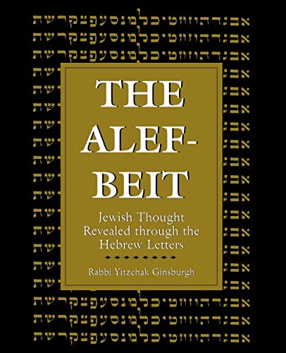 The Alef-Beit