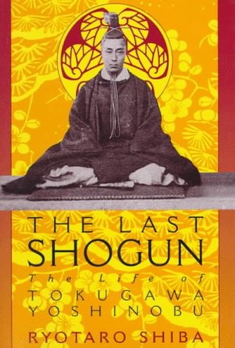The Last Shogun