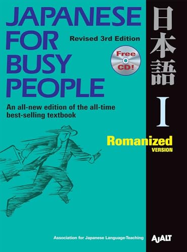 Japanese for Busy People 1: Romanized Version