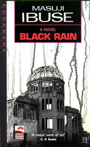 Black Rain 