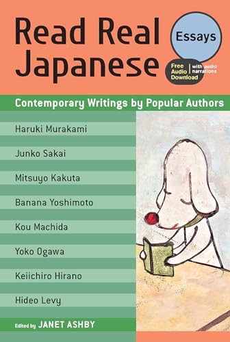 Read Real Japanese: Essays