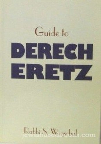 Guide to Derech eretz