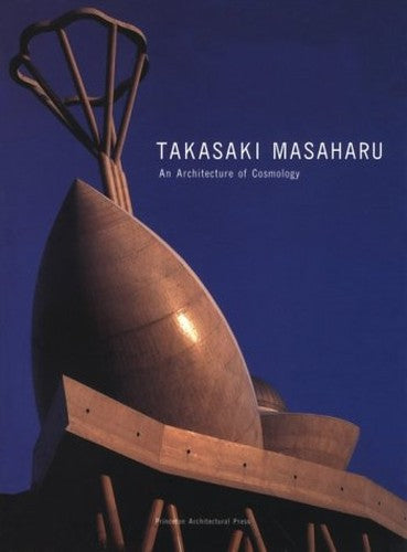 Takasaki Masaharu