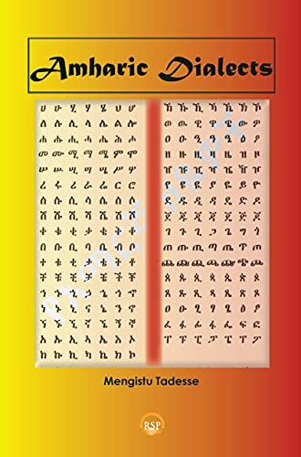 Amharic Dialects