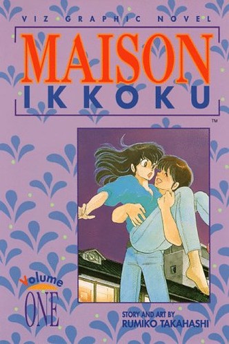 Maison Ikkoku
