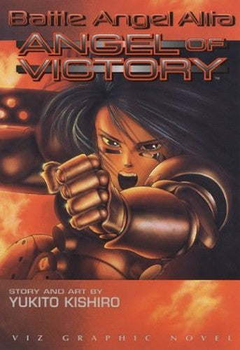 Battle Angel Alita