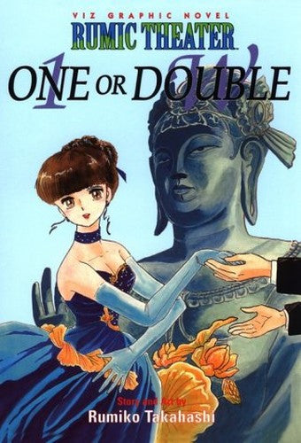 Rumic Theater: One or Double