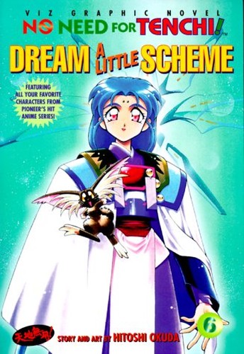 Viz : No Need for Tenchi