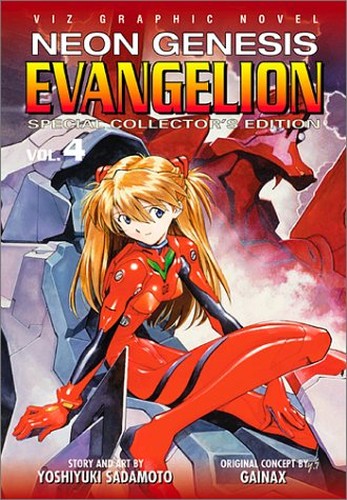 Neon Genesis Evangelion