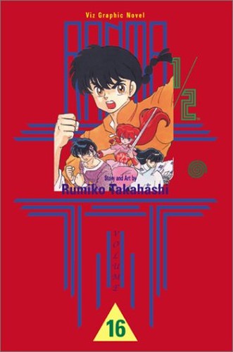 Ranma 1/2