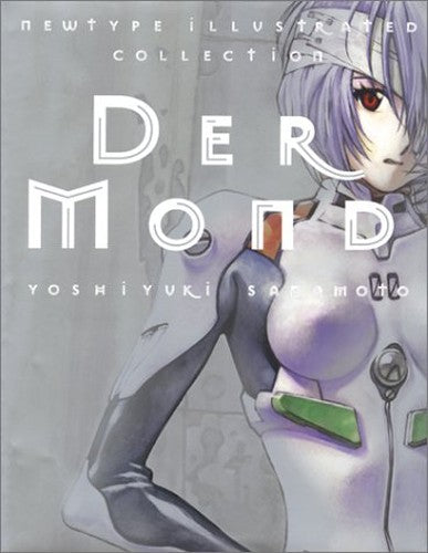 Der Mond Art of Yoshiyaki Sadamoto