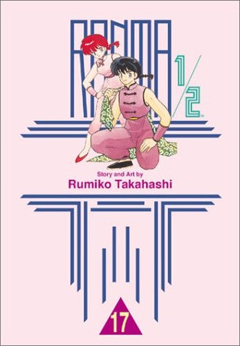 Ranma