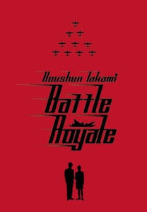 Battle Royale 