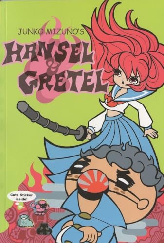 Junko Mizuno's Hansel & Gretel