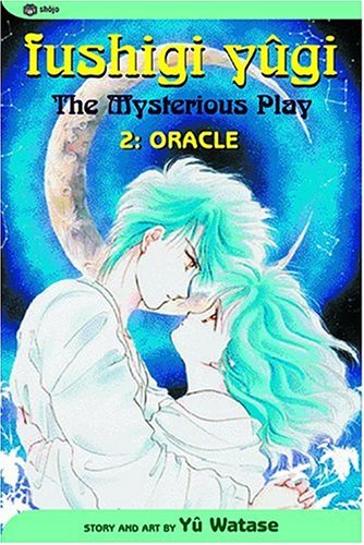 Fushigi Yugi