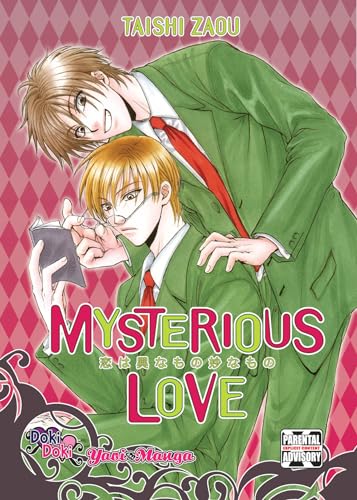 Mysterious Love (Yaoi)