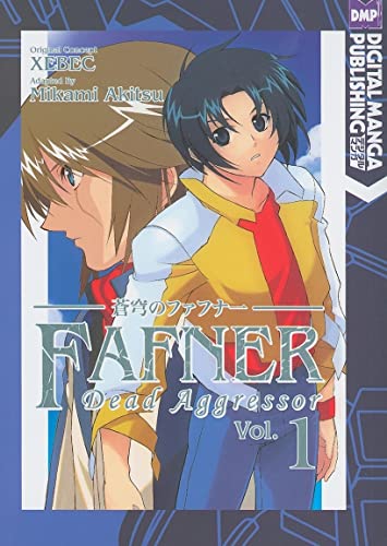 Fafner