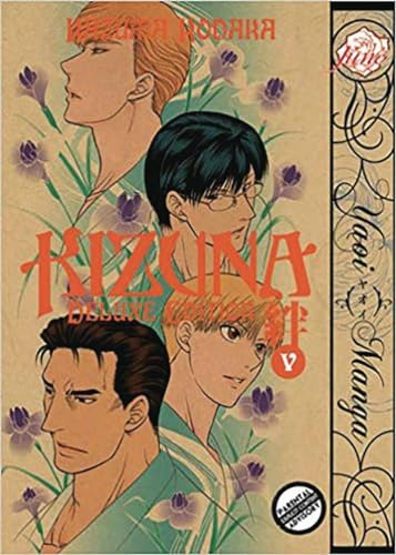 Kizuna Volume 5 (Yaoi Manga)