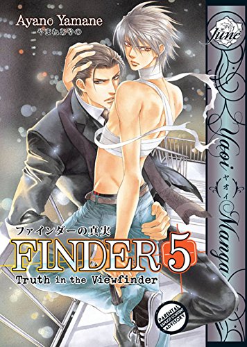 Finder Volume 5: Truth in the View Finder (Yaoi)