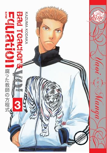 Bad Teacher's Equation Volume 3 (Yaoi Manga)