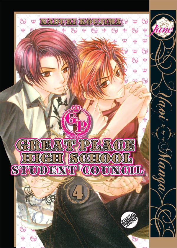 Great Place High School - Student Council Volume 4 (Yaoi)
