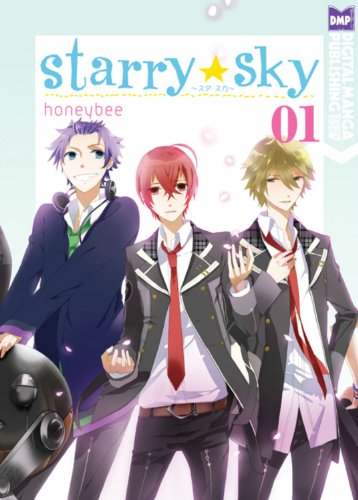 Starry Sky Volume 1 (Manga)