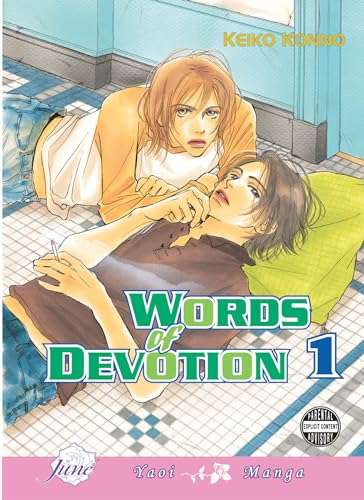 Words Of Devotion Volume 1 (Yaoi)