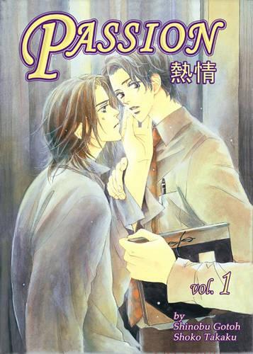 Passion Volume 1 (Yaoi)