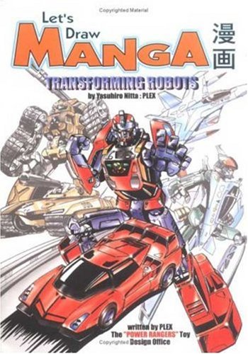 Let's Draw Manga- Transforming Robots