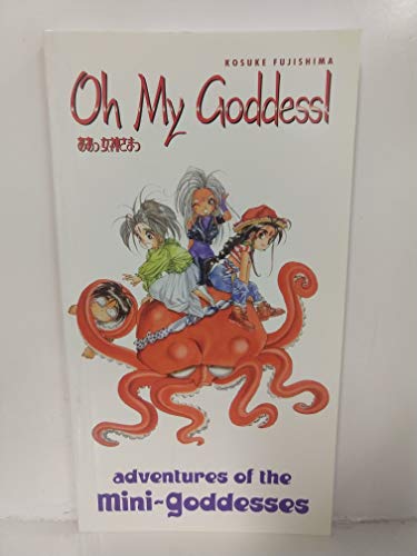 Oh My Goddess!