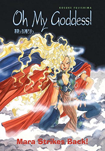 Oh My Goddess!