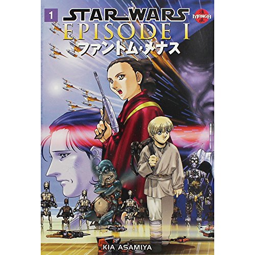 Star Wars